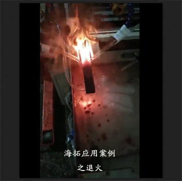 鋼棒管自動化淬火退火視頻|真實(shí)生產(chǎn)線案例