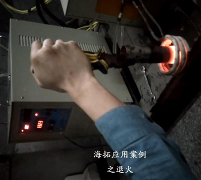 高頻加熱機(jī)對不銹鋼管退火試樣視頻