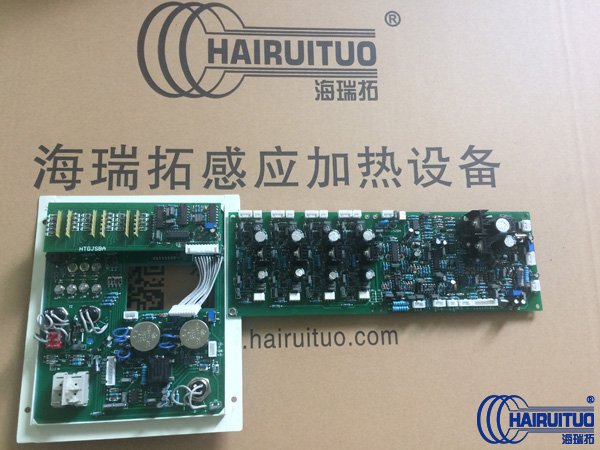 高頻加熱機(jī)控制板的作用和特點