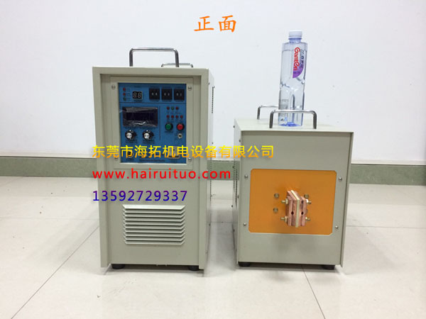 什么是金屬加熱設(shè)備？其加熱原理是什么？ 