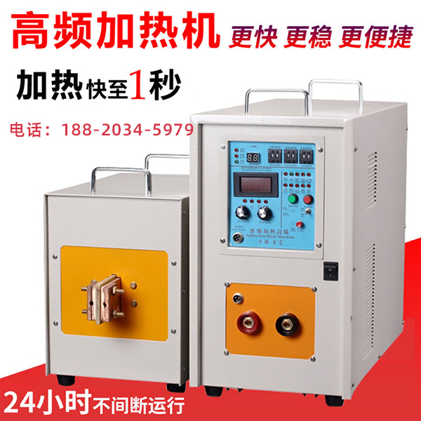 東莞高頻加熱機廠家清明節(jié)前后忙生產(chǎn)抓防疫 