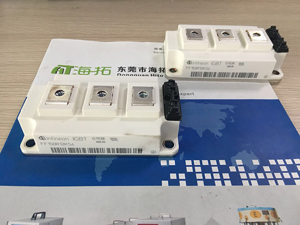 德國進(jìn)口英飛凌IGBT模塊