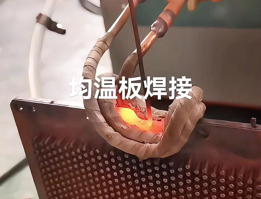 高頻焊機，均溫板毛細銅管焊接效果好。