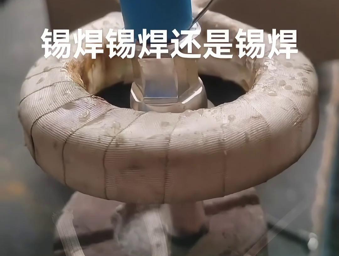 線束端子到底要不要用高頻焊機錫焊，是時候結(jié)束這個存在爭議的話題了