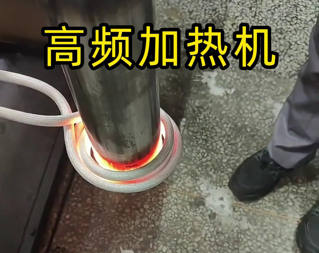 先試后買，因為先試充分驗證高頻加熱機是否適合生產(chǎn)工藝
