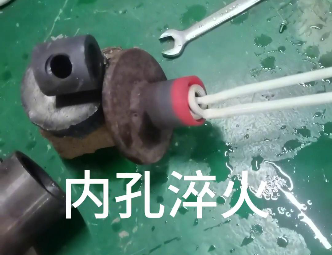 小型高頻淬火機(jī)-專業(yè)的熱處理設(shè)備應(yīng)用廣泛(圖2)