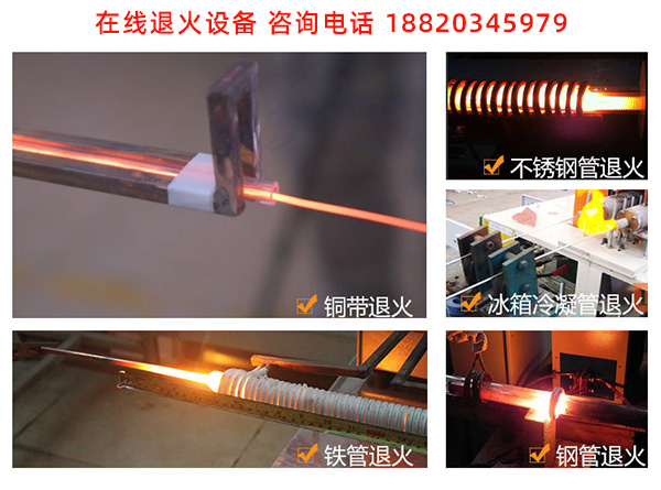 冷軋退火設(shè)備的能量監(jiān)控是什么？