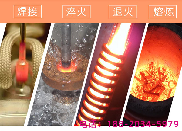 什么是中頻感應(yīng)加熱爐感應(yīng)器故障的形式？