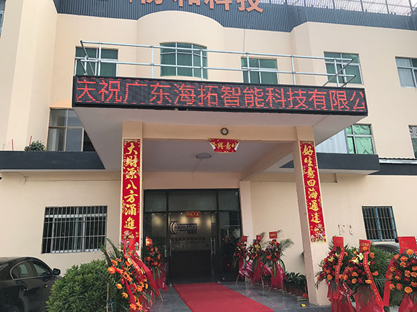 超音頻感應(yīng)加熱廠(chǎng)家