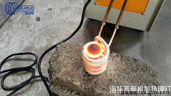 感應加熱表面淬火和火焰淬火的區(qū)別和優(yōu)點