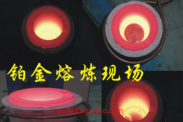 廣東高頻熔煉爐鋼液中氮、碳成分隨時間持續(xù)減少