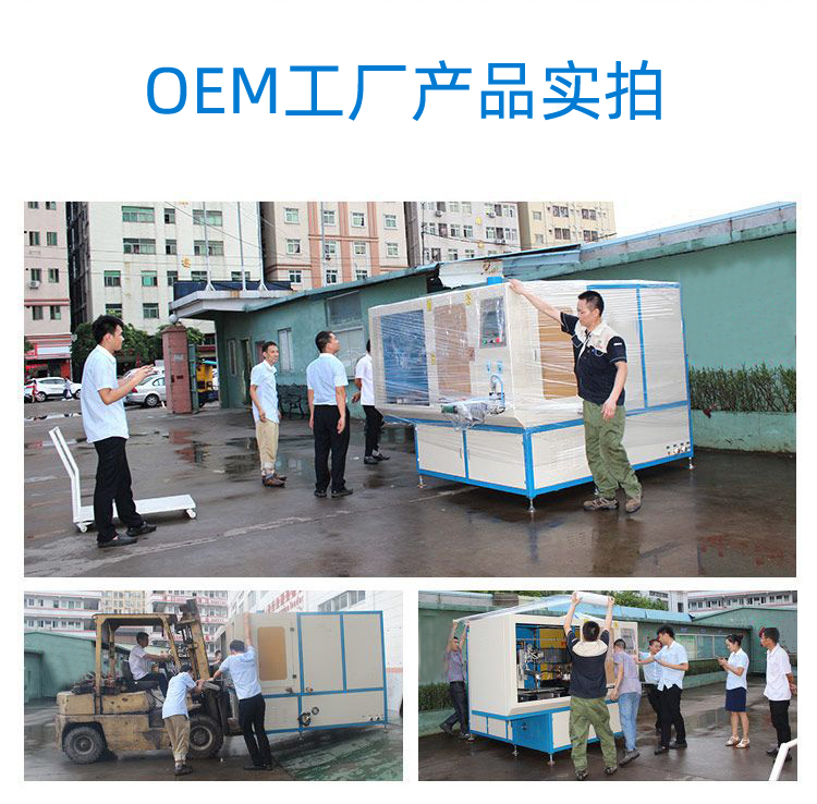 全自動齒輪高頻淬火設備-臥式齒輪數控淬火機床(圖15)