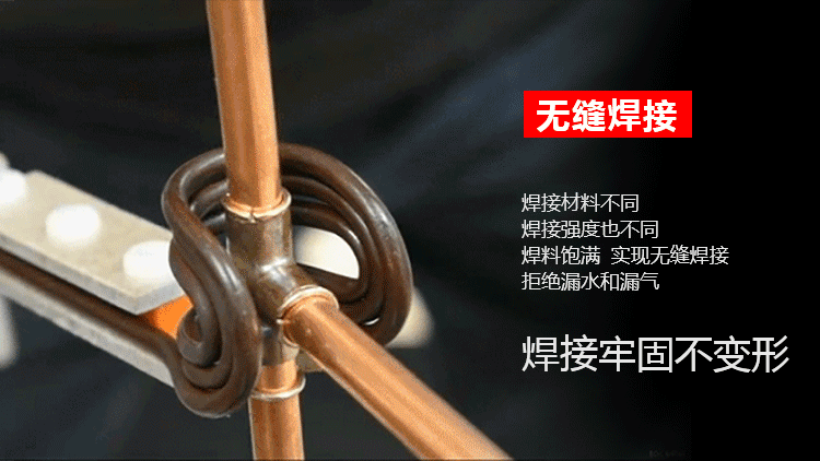 銅管焊接高頻釬焊機(jī)-異型管高頻焊接設(shè)備(圖5)